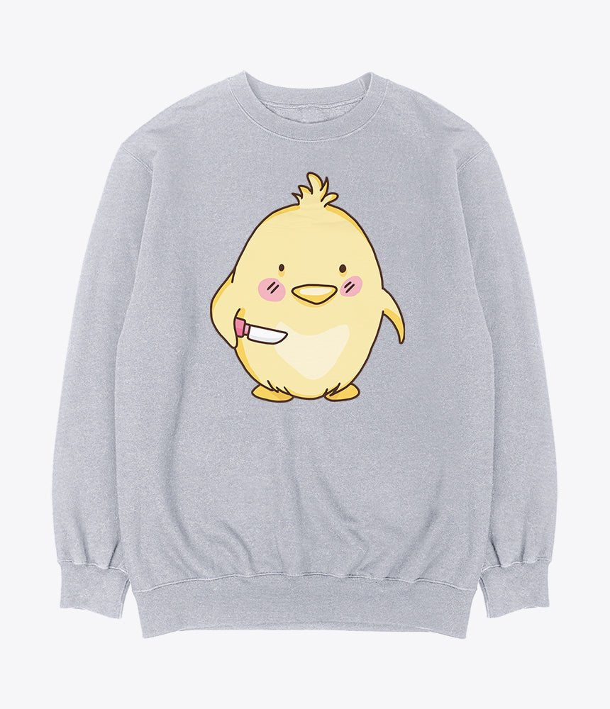 Funny cute sweatshirt