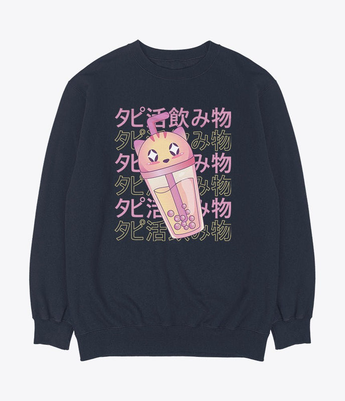 Cute Japanese sweatshirt