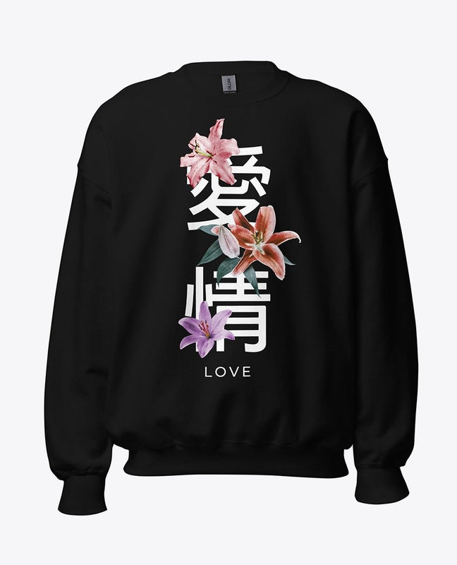Japanese Aesthetic Sweatshirt