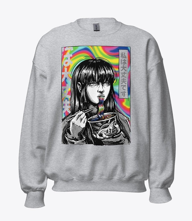 Japanese Trippy Girl Food Sweatshirt